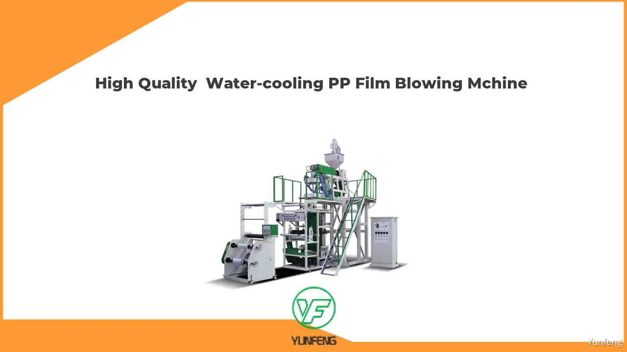 Custom plastic film blowing machine factory price Manufacturer | Yunfeng 1