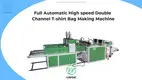 Customized plastic shopper making machine company | Yunfeng 1