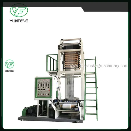 film blowing machine manufacturers at Wholesale Prices | Yunfeng 1