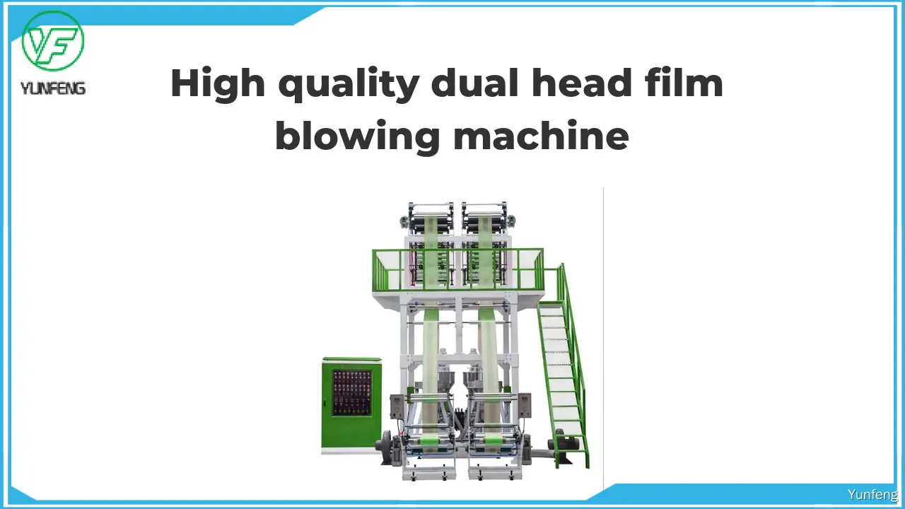 Yunfeng | Latest film blowing machine manufacturers factory 1