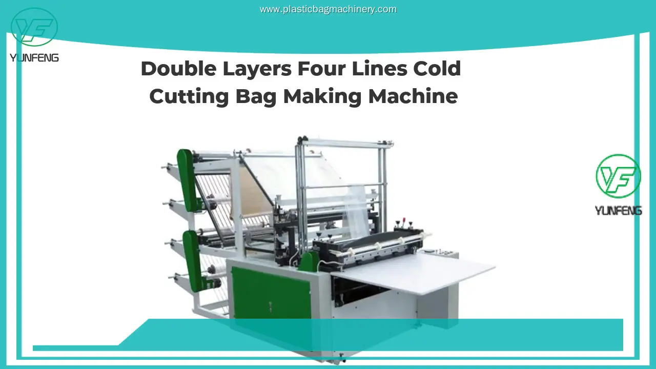 Custom plastic bag manufacturing machine manufacturers Manufacturer | Yunfeng 1