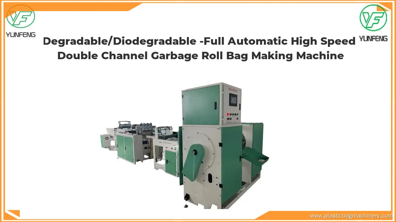 Custom plastic bag making machine supplier supply Manufacturer | Yunfeng 1