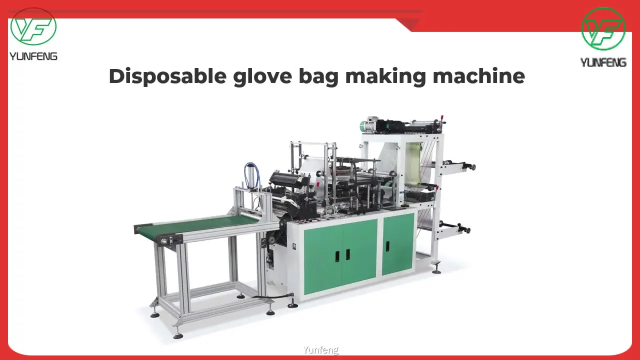 Custom shopping bag manufacturing machine price Manufacturer | Yunfeng 1