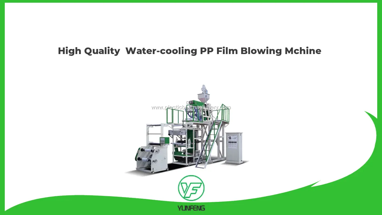 Yunfeng | Professional plastic blow film machine vendor 1