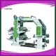 digital flexographic printer at Wholesale Prices | Yunfeng 1