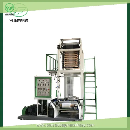 Custom film blowing machine cost Manufacturer | Yunfeng 1