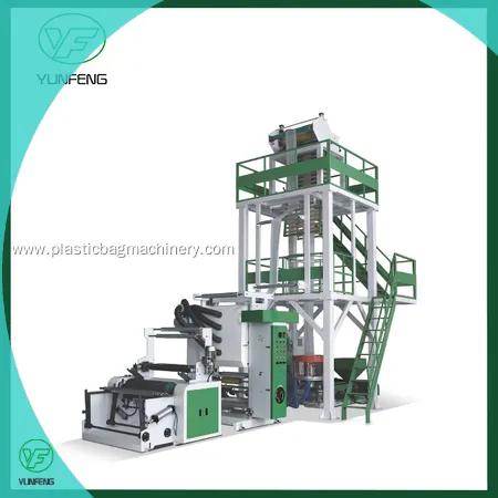 Custom plastic film extrusion machine for sale Manufacturer | Yunfeng 1