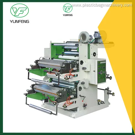 Customized flexographic printing machine manufacturer company | Yunfeng 1