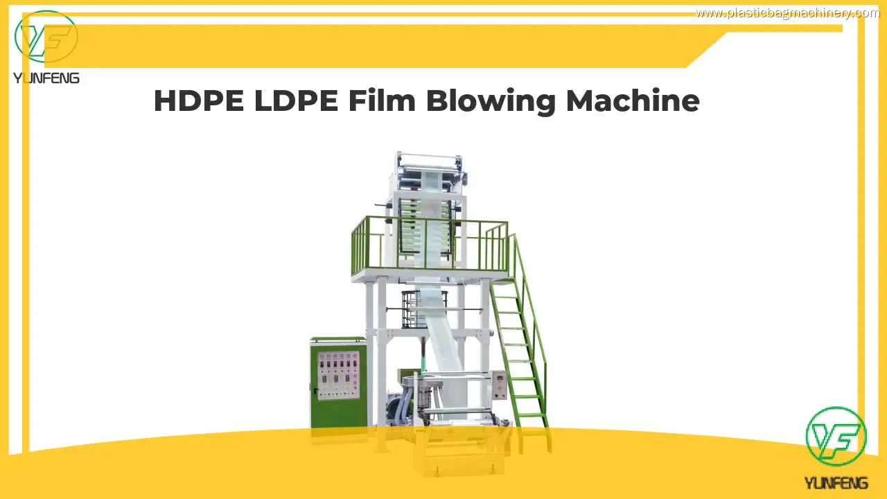 Custom plastic blown film machinery company | Yunfeng 1