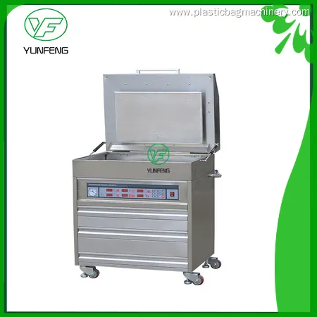 云峰塑料包装机批发价 1