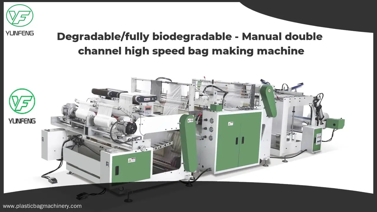 High-quality garbage bag on roll making machine manufacturers | Yunfeng 1