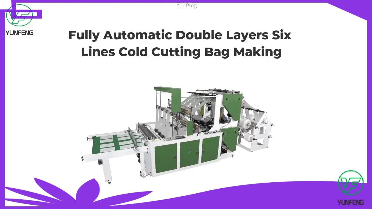 flat bag making machine at Wholesale Prices | Yunfeng 1