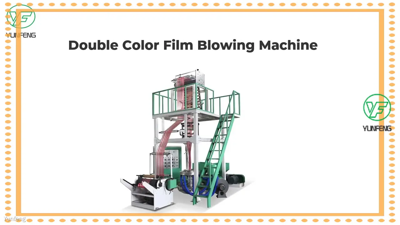 Custom plastic blow film machine for sale Manufacturer | Yunfeng 1