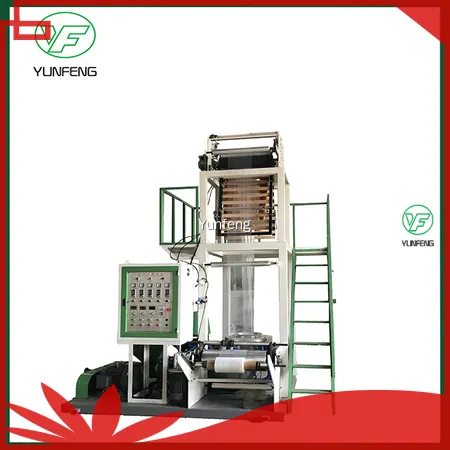 plastic film blowing machine at Wholesale Prices | Yunfeng 1