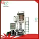 plastic film blowing machine at Wholesale Prices | Yunfeng 1