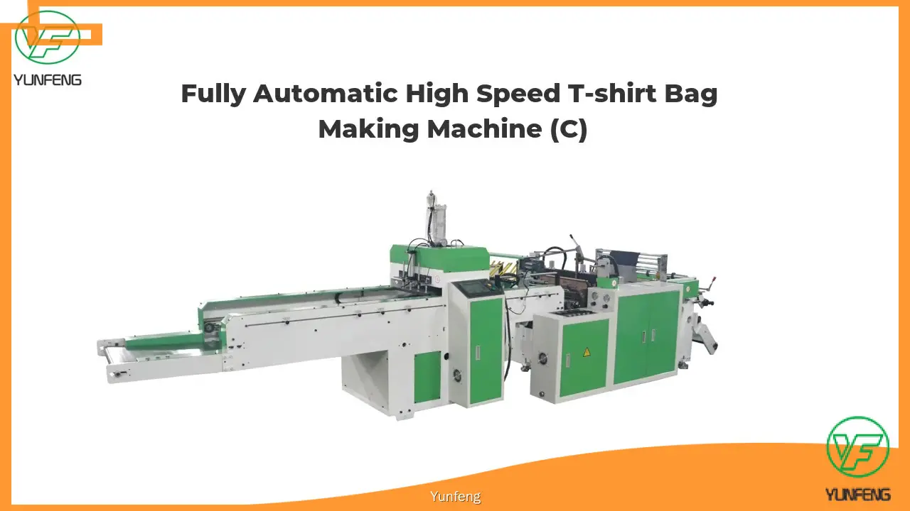 Customized shopping bag manufacturing machine vendor | Yunfeng 1