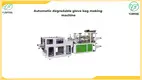 Custom plastic carry bag manufacturing machine suppliers Manufacturer | Yunfeng 1