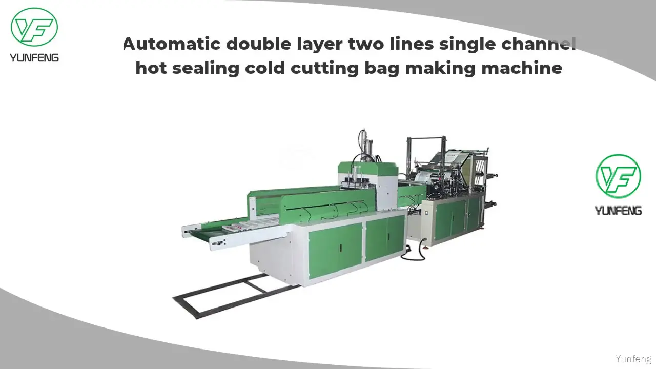 Yunfeng | Top plastic bag production machine suppliers 1