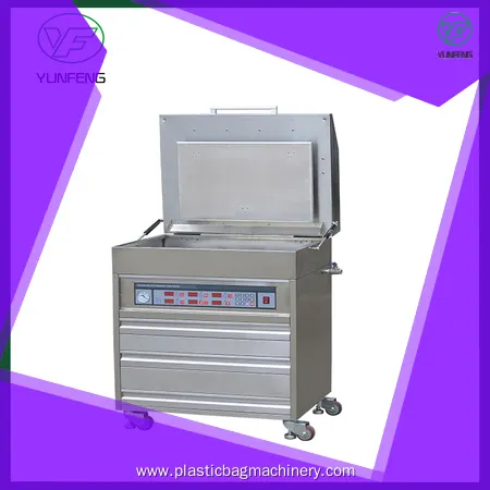 Yunfeng | Professional automatic plastic packing machine manufacturers 1