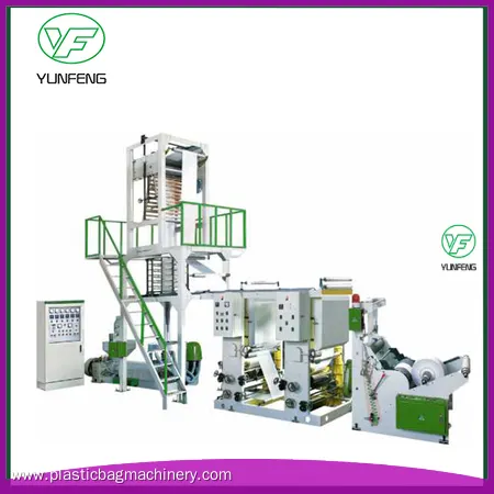 Custom single layer film blowing machine cost Manufacturer | Yunfeng 1