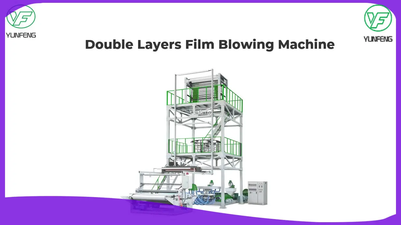 Custom film blown machine factory Manufacturer | Yunfeng 1