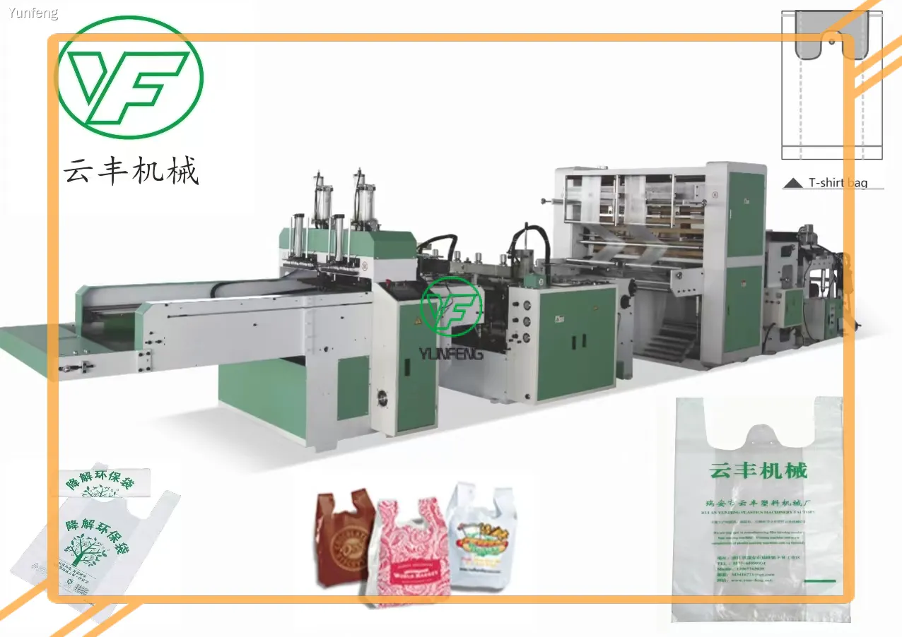 Yunfeng | New plastic bag making machine for sale supply 1