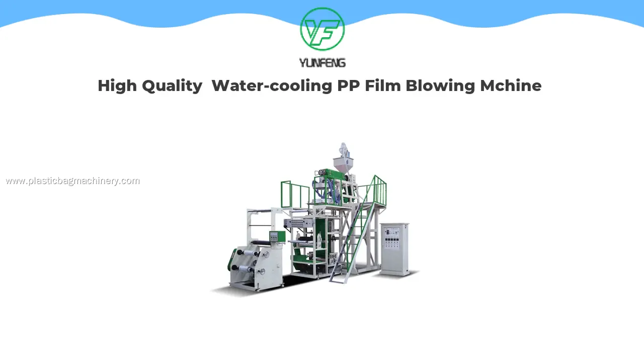New film blowing machine for sale factory price | Yunfeng 1