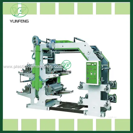 New digital flexo printing machine manufacturers | Yunfeng 1