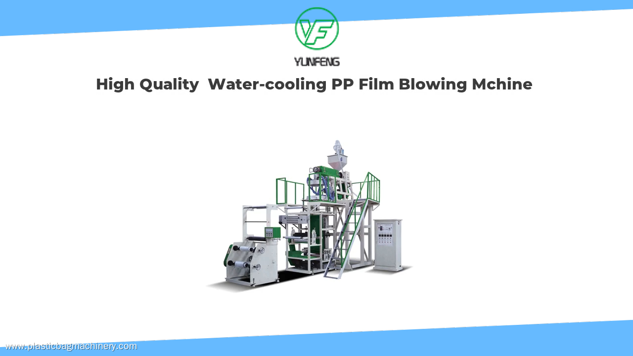 Yunfeng | High-quality pp blowing machine manufacturers 1