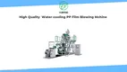 Yunfeng | High-quality pp blowing machine manufacturers 1