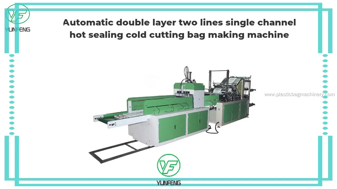Yunfeng | Custom made plastic bag making equipment cost 1