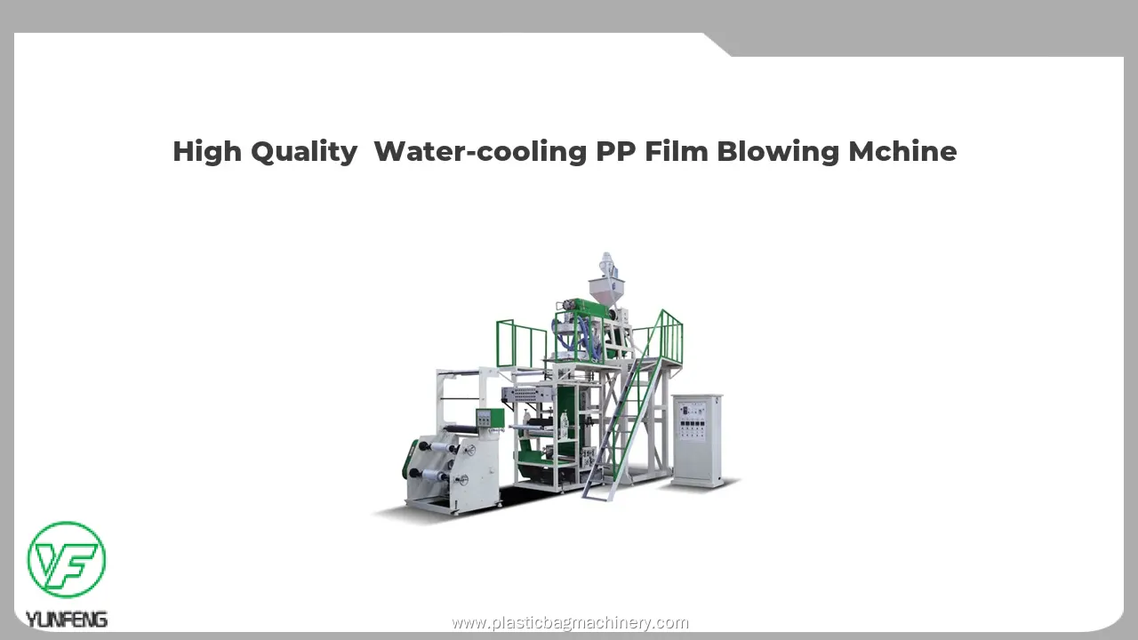 plastic film extrusion machine at Wholesale Prices | Yunfeng 1