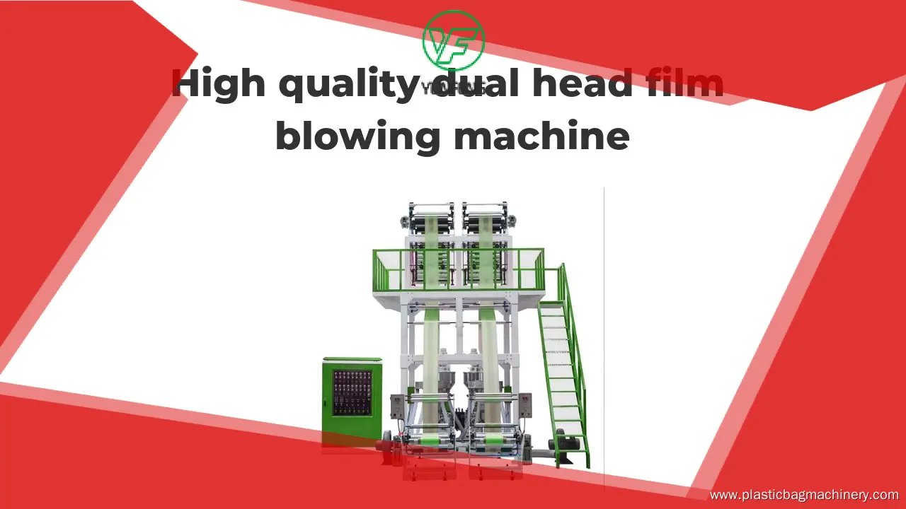 New film blow molding machine suppliers | Yunfeng 1