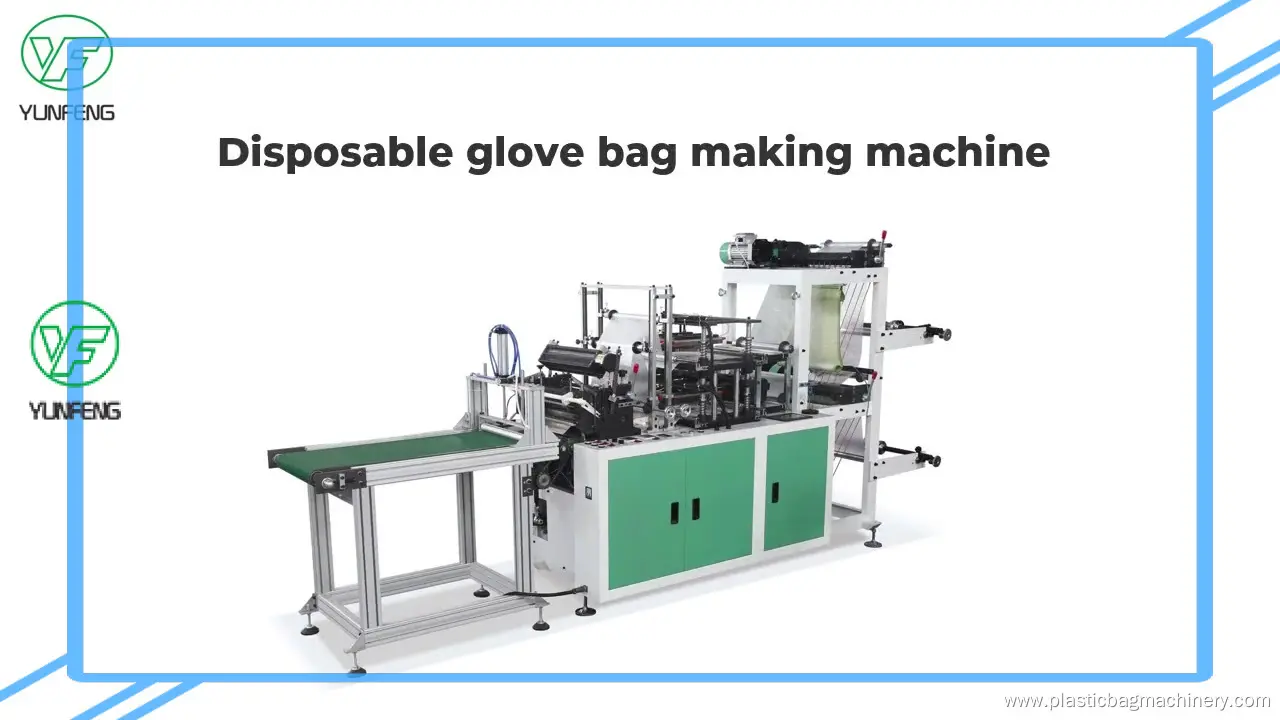 biodegradable bag making machine manufacturers at Wholesale Prices | Yunfeng 1