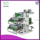 Custom made flexographic printer for sale manufacturers | Yunfeng 1