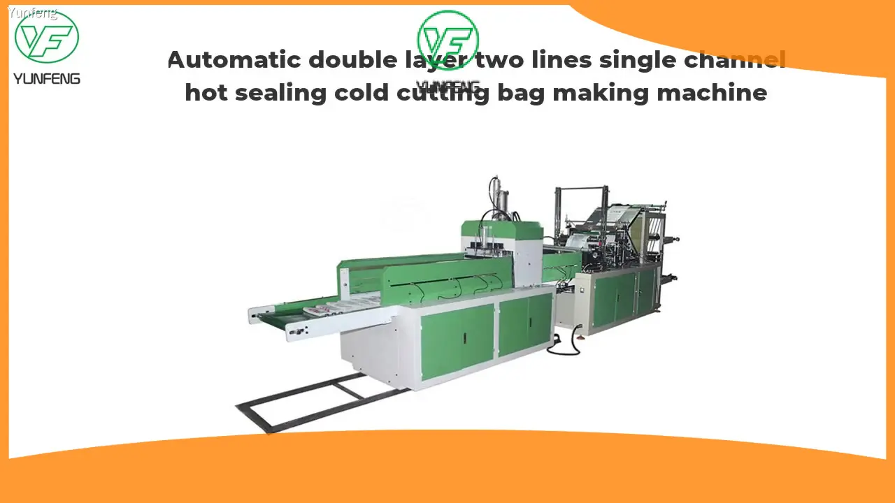 High-quality plastic bag making machine manufacturer price | Yunfeng 1