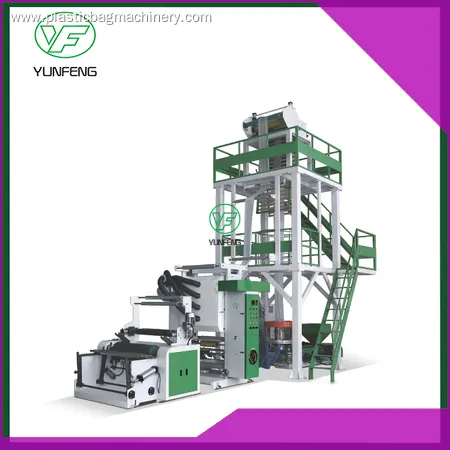 Custom biodegradable plastic machine cost Manufacturer | Yunfeng 1