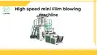 Top plastic blown film machinery factory | Yunfeng 1