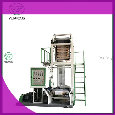 Custom film blow machine price Manufacturer | Yunfeng 1