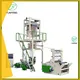 Yunfeng | Custom single layer film blowing machine vendor 1