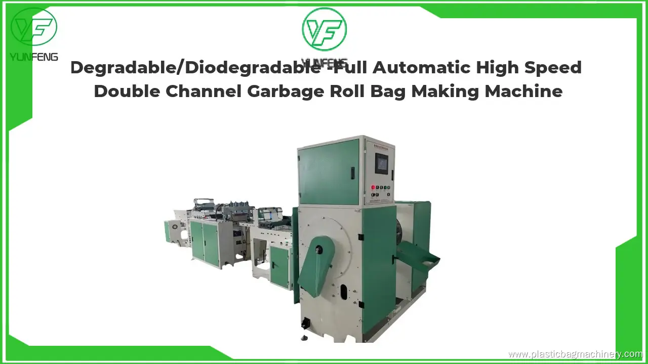 Customized plastic film roll making machine factory | Yunfeng 1