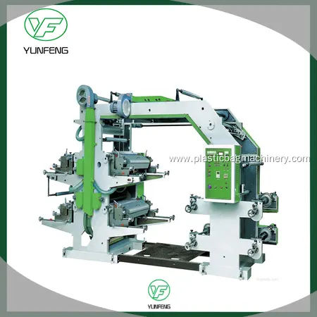 Top flexo printing equipment manufacturers | Yunfeng 1