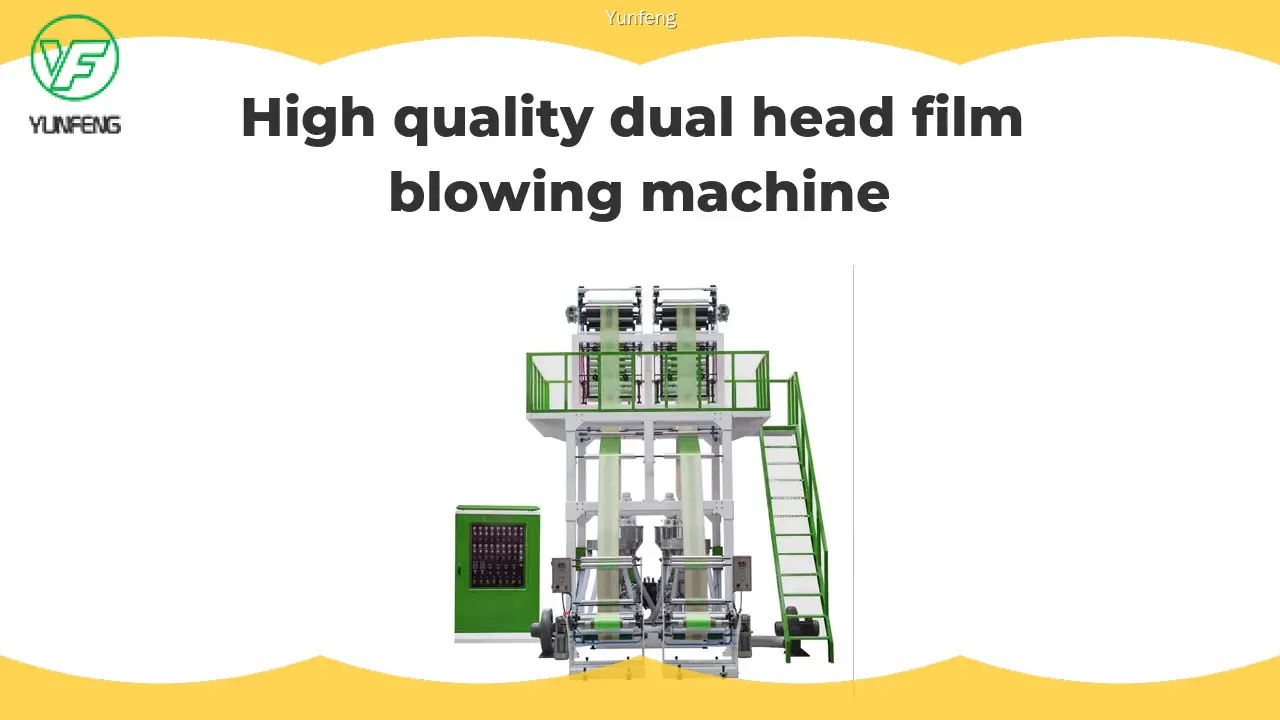 High-quality plastic film extrusion cost | Yunfeng 1