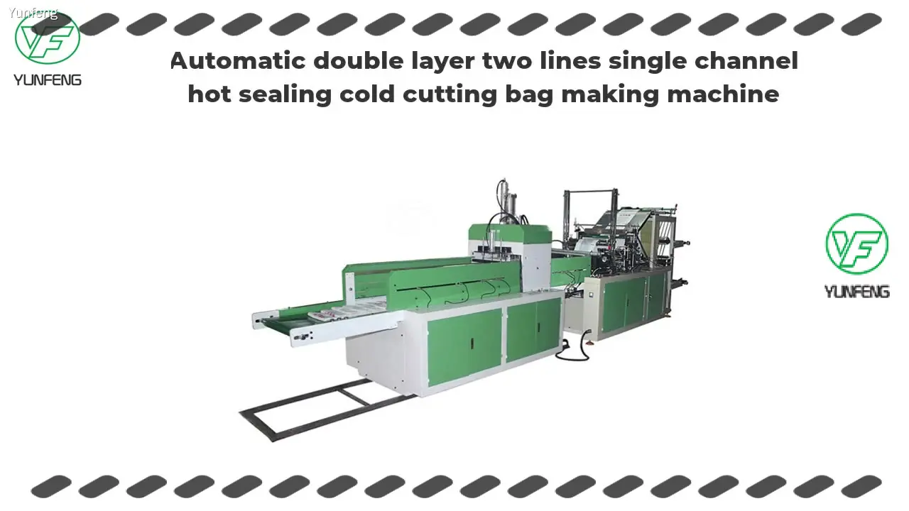 Yunfeng | Custom made plastic bag manufacturing equipment factory price 1