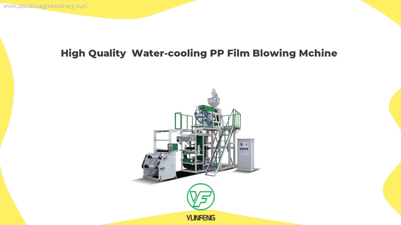 Quality blown film extrusion machine factory | Yunfeng 1