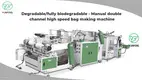 New shopping bag manufacturing machine company | Yunfeng 1