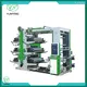 Custom flexo printing machine cost | Yunfeng 1