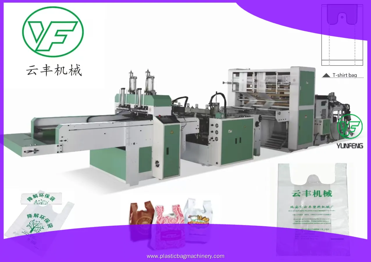 Custom plastic bag production machine vendor Manufacturer | Yunfeng 1
