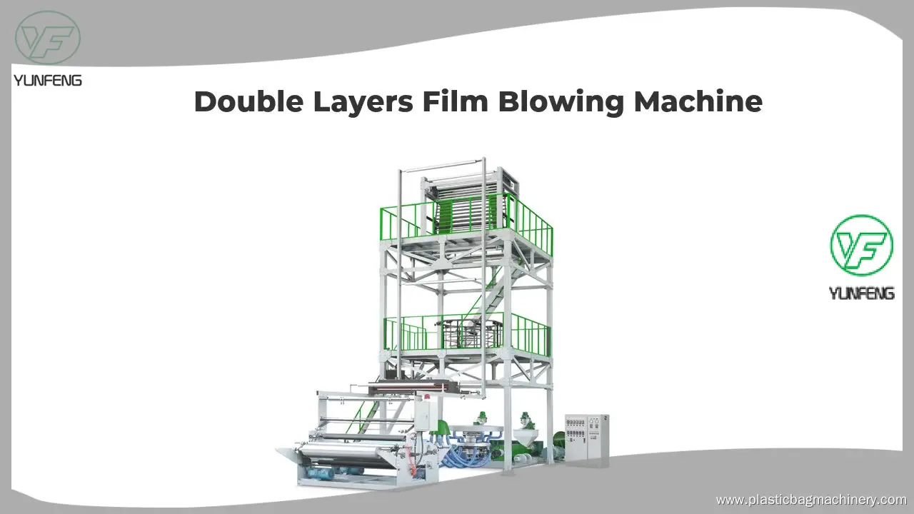 plastic blown film machinery at Wholesale Prices | Yunfeng 1