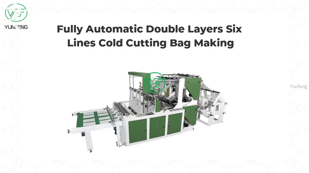 Yunfeng | New plastic bag manufacturing equipment factory price 1